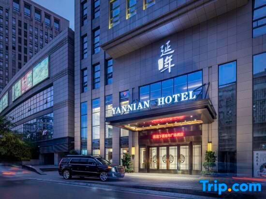Zhuzhou Yannian Plaza Hotel in Zhuzhou, People's Republic of China