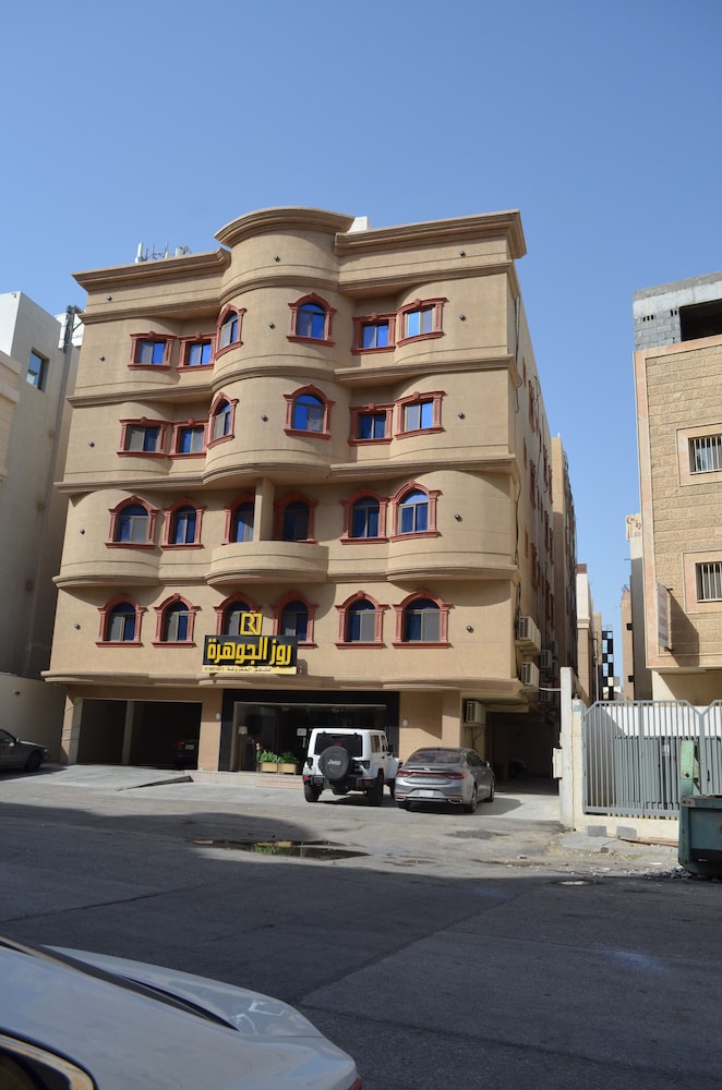 Roz Al Jawhara - last minute hotel in Khobar