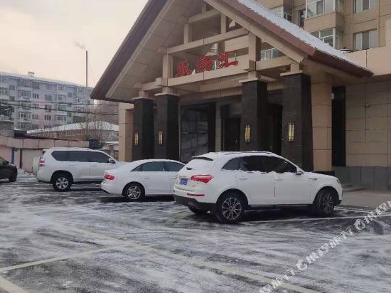 Le Tang Hui Hotel Mudanjiang in Mudanjiang, People's Republic of China