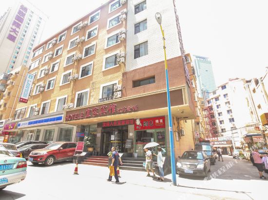 Brief Inn - carbon neutral hotel in Dalian