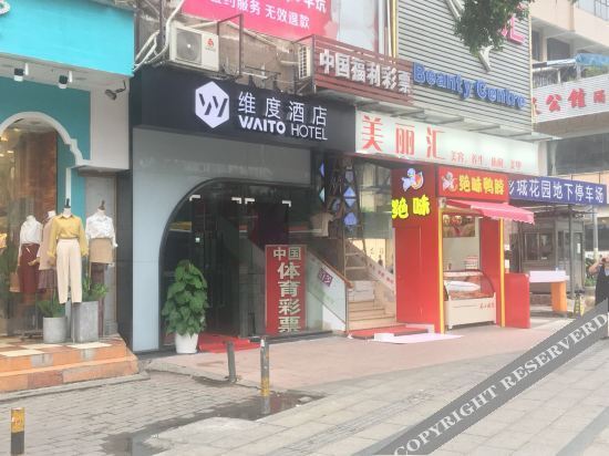 Waito Hotel in Guangzhou, People's Republic of China