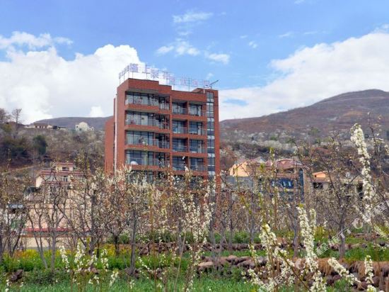 Jinshang Lihua Hotel in Hanyuan, People's Republic of China