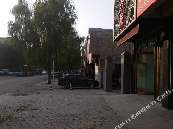BinChen Hotel - last minute hotel in Pingliang