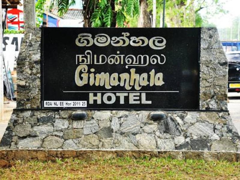 Gimanhala Hotel in Dambulla, Sri Lanka