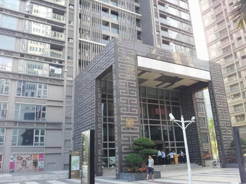 Home World Hostel — 4-Star Luxury Hotel in Shenzhen, People's Republic of China
