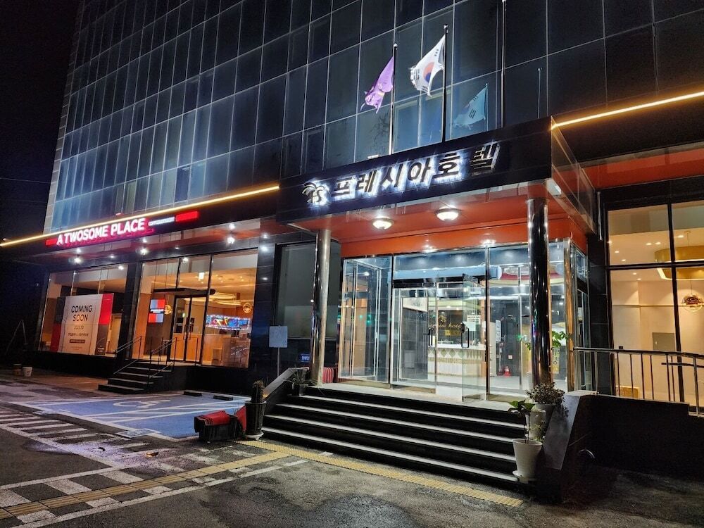 Ganghwado Freshia Tourist Hotel in Incheon, South Korea