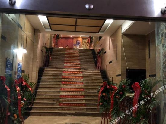 Yulinglong Hotel - carbon neutral hotel in Liupanshui
