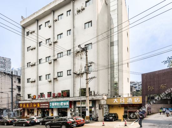Dafan Business Hotel - last minute hotel in Chongqing