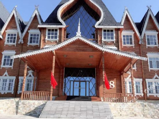 Tianchangshan Hotel — Suifenhe