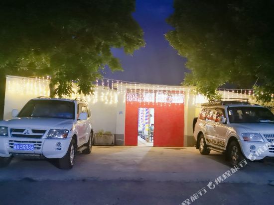 Llsnjl in Xinyuan, People's Republic of China