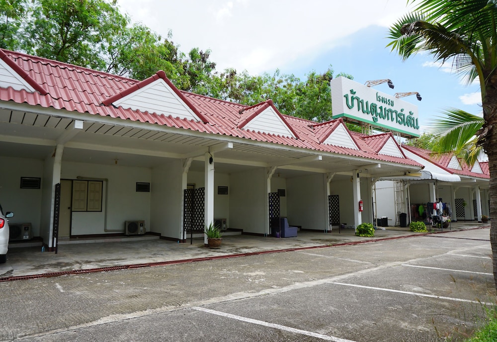 Ban Tum Garden Hotel in Khon Kaen, Thailand