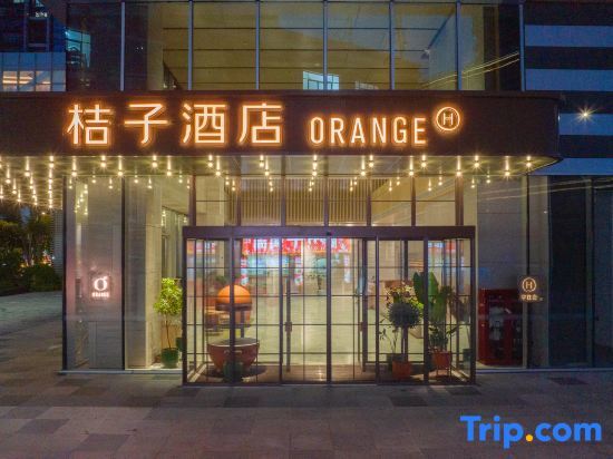 Orange Hotel - carbon neutral hotel in Fuzhou