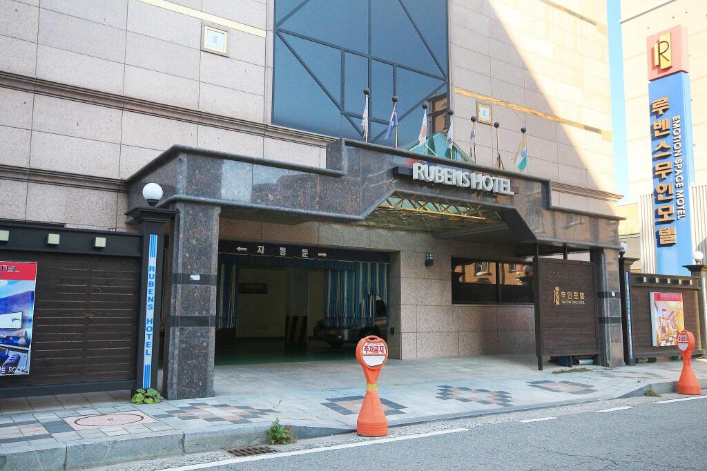 Suncheon Rubens in Suncheon, South Korea