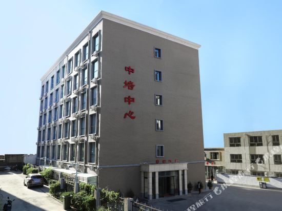 Zhongpei Center - last minute hotel in Datong