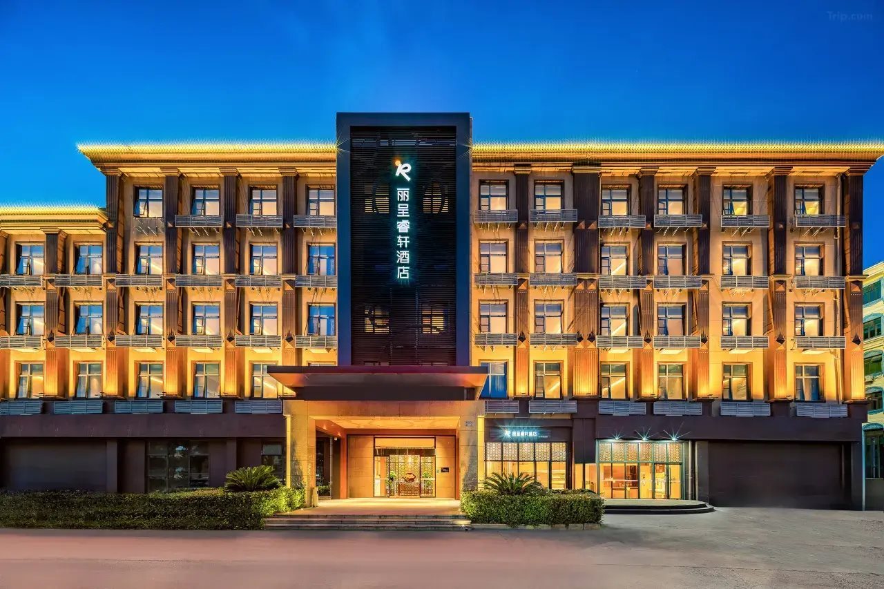 Le Crystal Hotel in Jiading, People's Republic of China