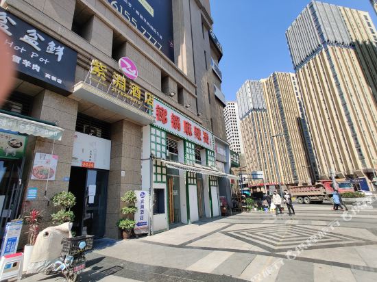 Ziyuan Hotel - last minute hotel in Chengdu
