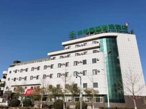 GreenTree Inn Express Liaoning Jinzhou Bijia Mountain in Dandong, People's Republic of China
