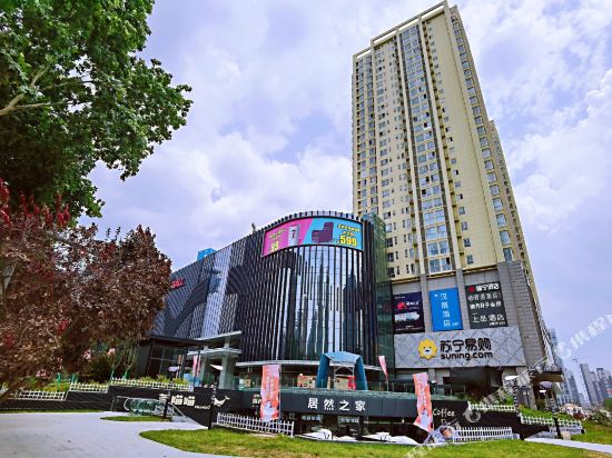 Westport Hotel - last minute hotel in Xi'an