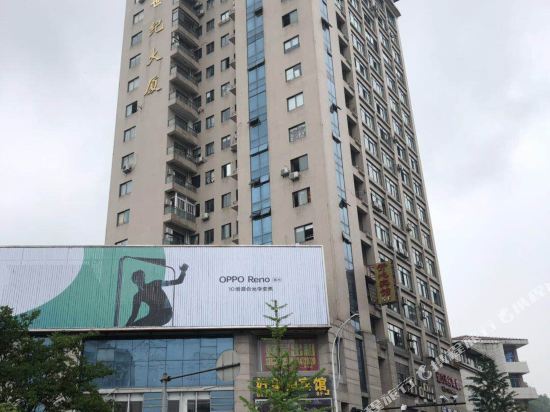 Chain hotel - last minute hotel in Hangzhou