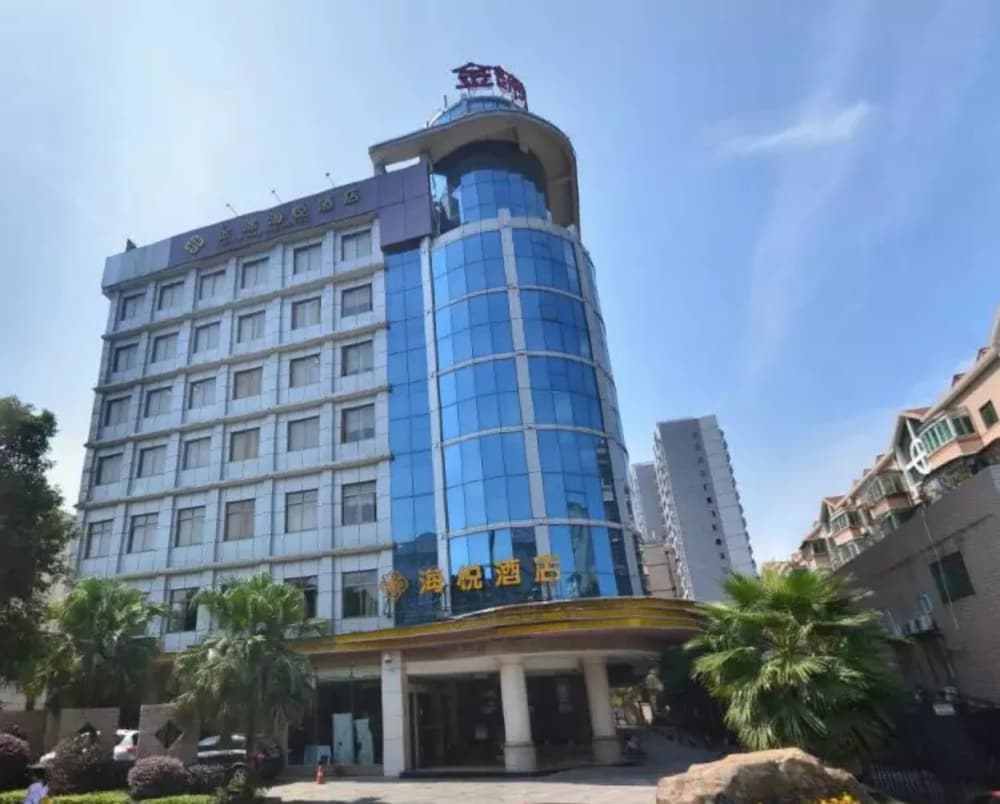 Jinjin Haiyue Hotel — hotel in Zhuzhou