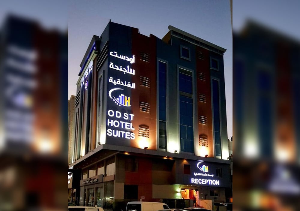 Odst Hotel Suites - last minute hotel in Jeddah