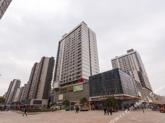 Weisina Apartment Hotel - last minute hotel in Wuhan