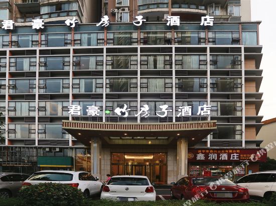 Junhao Sunshine Hotel - carbon neutral hotel in Suining