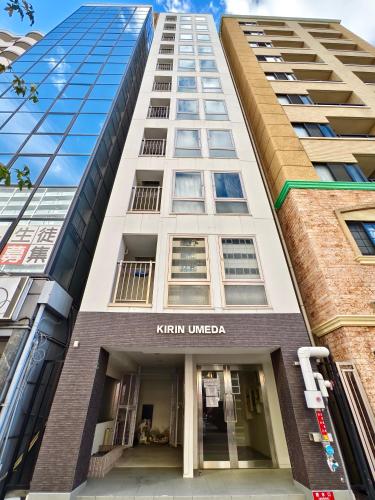 Kirin Umeda By Springrest - last minute hotel in Osaka