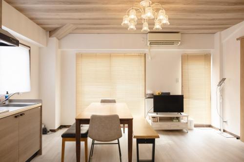 Darinホークス通りtop floor — 4-Star Luxury Hotel in Fukuoka, Japan