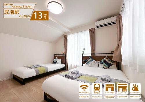 Nestay Villa Tokyo Itabashi — 4-Star Luxury Hotel in Tokyo, Japan