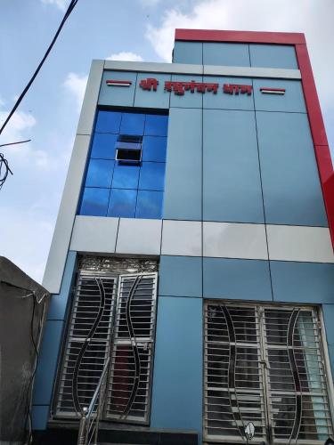 Shri Raghunandan dham in Unknown City, India