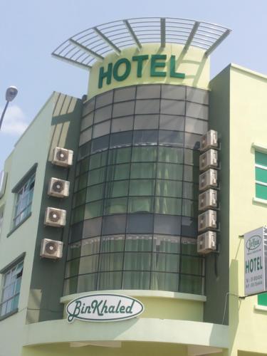Binkhaled Hotel in Kota Tinggi, Malaysia