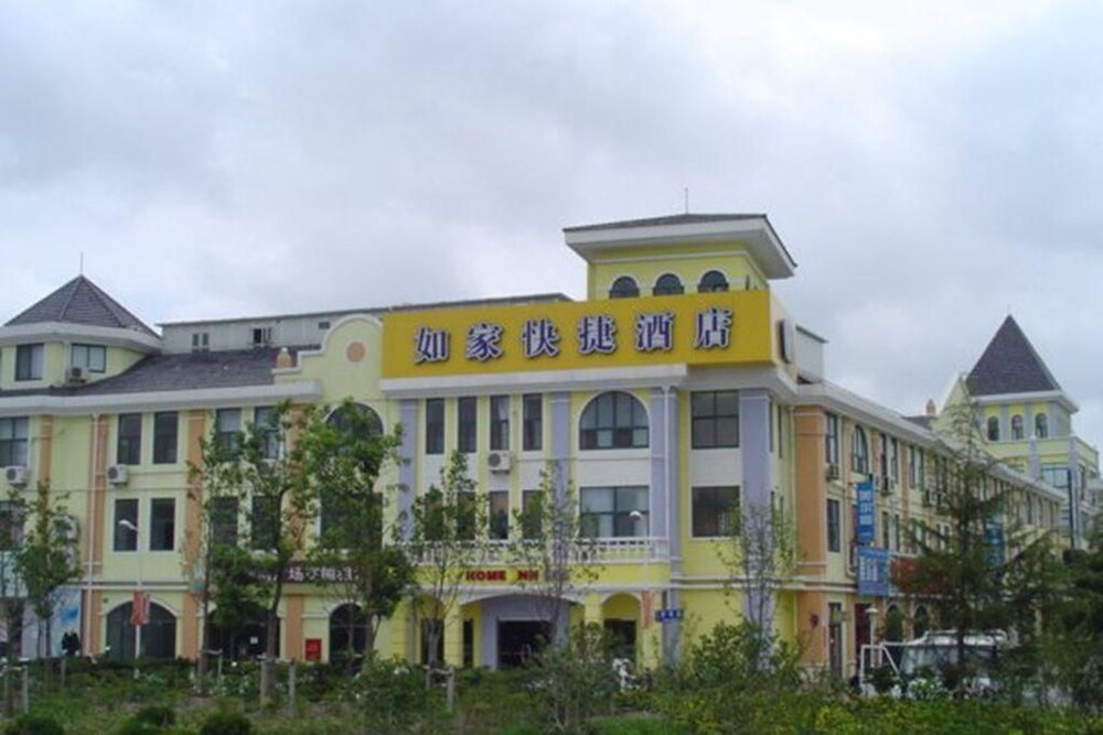 Home Inn - last minute hotel in Shanghai
