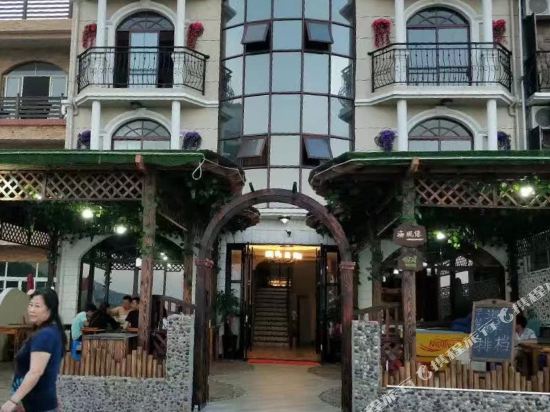 Shengsi Sea Windy House in Caiyuan, People's Republic of China