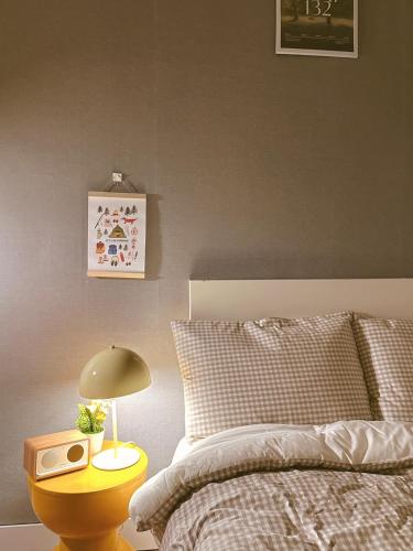 The Stay 132 in Uijeongbu-Si, South Korea