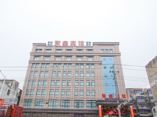 Juxin Hotel in Huainan, People's Republic of China