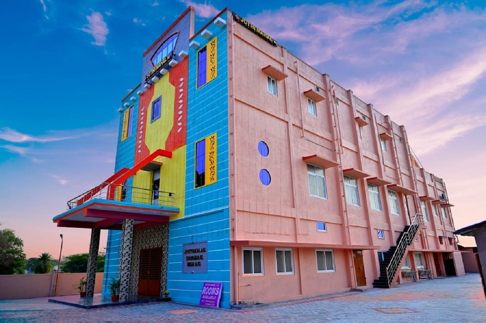 Jothi Mahal in Tiruvannamalai, India