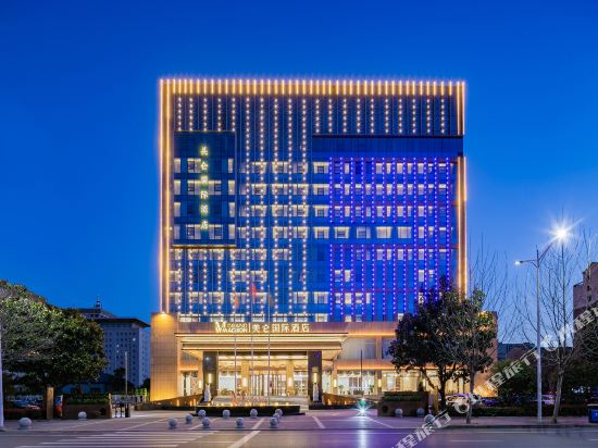 Xuchang Beihai Meilun International Hotel in Xuchang, People's Republic of China