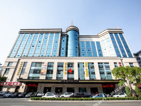 Taiyuan Sunshine Hotel — 4-Star Luxury Hotel in Taiyuan, People's Republic of China
