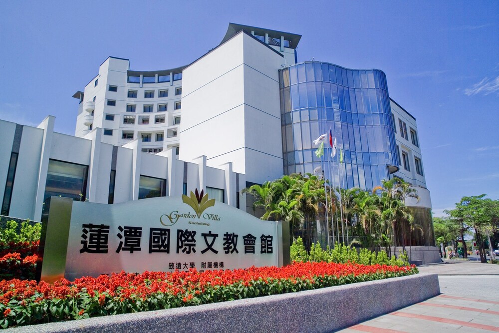 Garden Villa Hotel — 4-Star Luxury Hotel in Kaohsiung, Republic of China Taiwan
