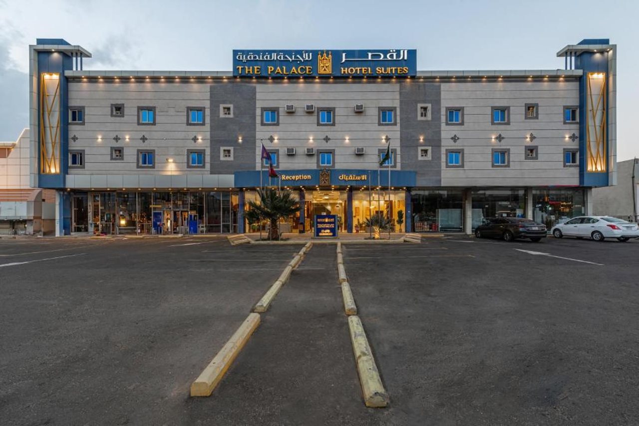 Al Qasr Hotel Suites King Abdullah Road in Abha, Saudi Arabia