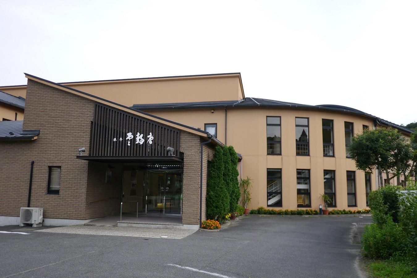 Ryotei Unseian in Matsushima, Japan