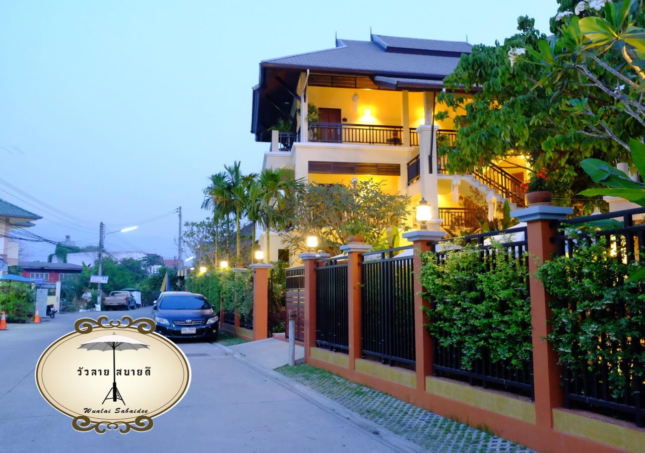 Wualai Sabaidee — 4-Star Luxury Hotel in Chiang Mai, Thailand