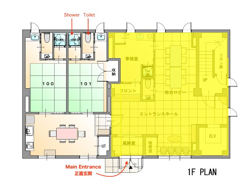 Miidokoro House Hotel — Sapporo