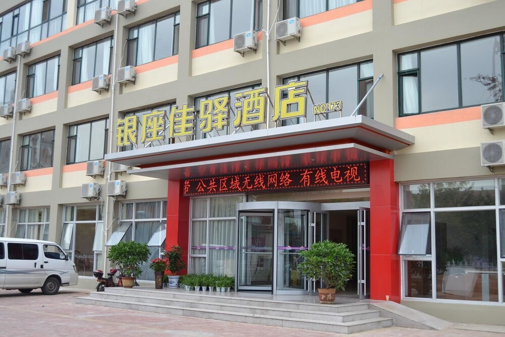 Grace Inn - carbon neutral hotel in Rizhao