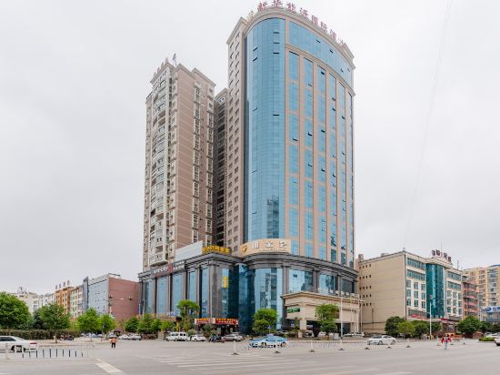 Xinhua Nengyuan International Hotel in Liupanshui, People's Republic of China