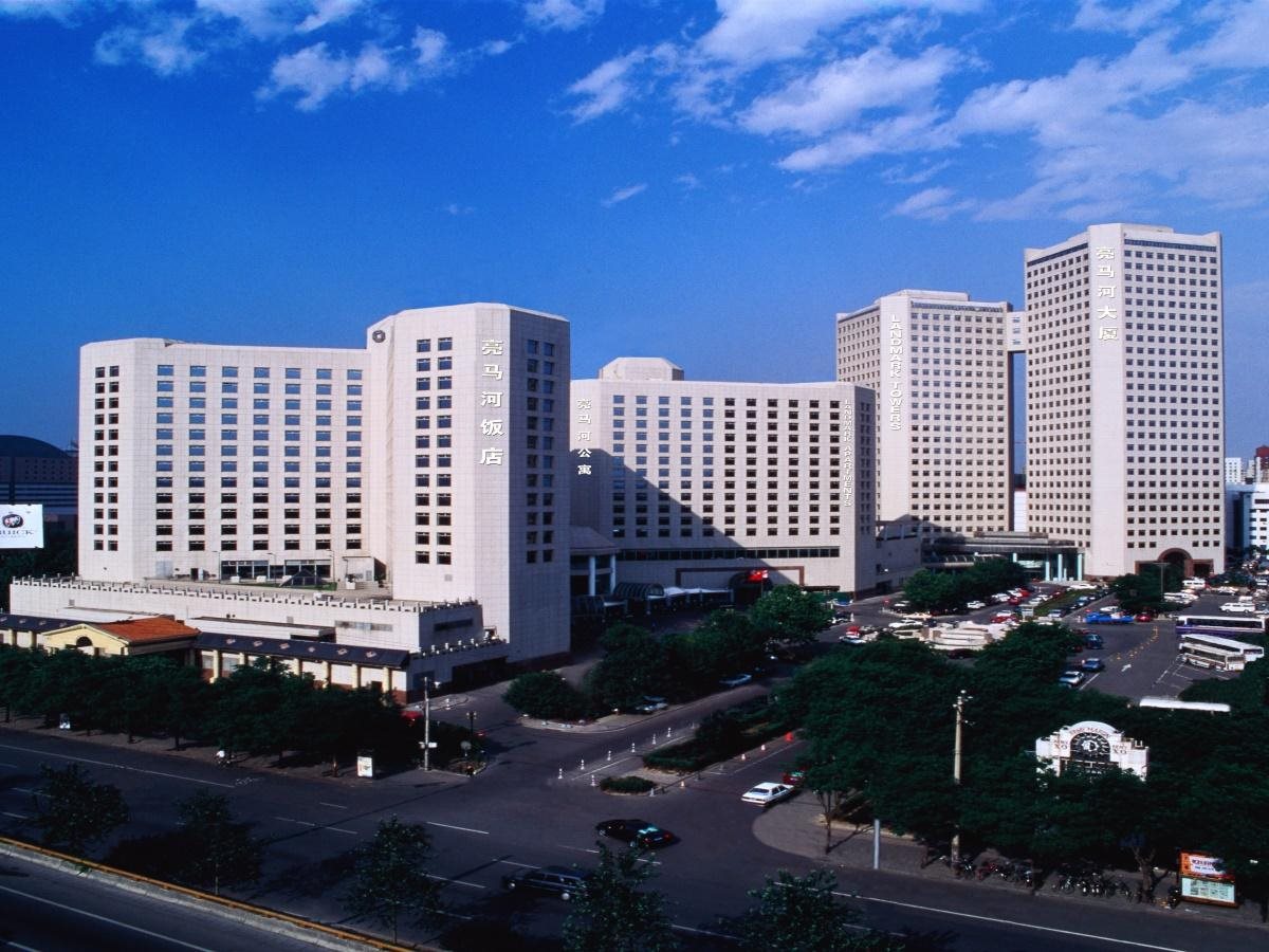 Beijing Landmark Towers — 4-Star Luxury Hotel in Beijing, People's Republic of China