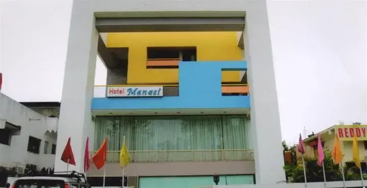 Hotel Manasi in Aurangabad, India