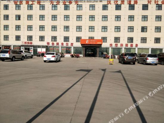 Rujia Huayi series Shuanglong Huayi Hotel Huixian Xinxiang in Chengguan, People's Republic of China