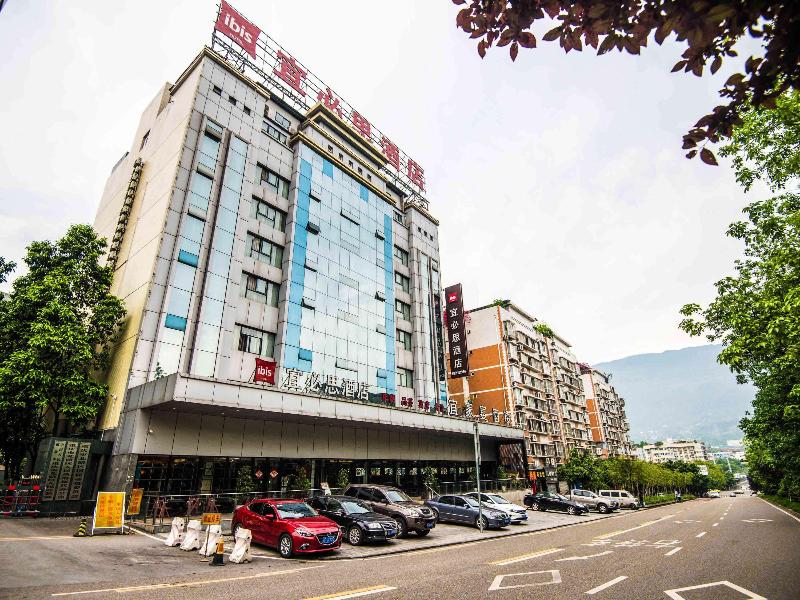 Ibis Chongqing Beibei - carbon neutral hotel in Chongqing